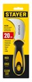 STAYER C-Force, для листовых и рулонных материалов, 200 мм, Нож (09293) 00031319589
