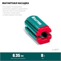 KRAFTOOL MAGNETIZER магнитный держатель для крепежа (26777) 00031320165