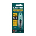 KRAFTOOL RING & LOCK, 75 мм, адаптер с автоматическим кольцевым магнитным захватом для крепежа (26787) 00031320173