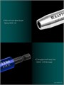 KRAFTOOL FIX-TORQ 0.9 Нм динамометрический адаптер для бит (64035-0.9) 00031320177