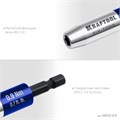 KRAFTOOL FIX-TORQ 0.9 Нм динамометрический адаптер для бит (64035-0.9) 00031320177