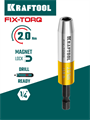 KRAFTOOL FIX-TORQ 2.0 Нм динамометрический адаптер для бит (64035-2.0) 00031320180