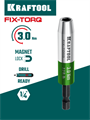 KRAFTOOL FIX-TORQ 3.0 Нм динамометрический адаптер для бит (64035-3.0) 00031320181