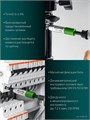 KRAFTOOL FIX-TORQ 3.0 Нм динамометрический адаптер для бит (64035-3.0) 00031320181