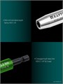 KRAFTOOL FIX-TORQ 3.0 Нм динамометрический адаптер для бит (64035-3.0) 00031320181