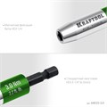 KRAFTOOL FIX-TORQ 3.0 Нм динамометрический адаптер для бит (64035-3.0) 00031320181