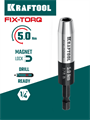 KRAFTOOL FIX-TORQ 5.0 Нм динамометрический адаптер для бит (64035-5.0) 00031320183