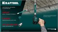KRAFTOOL X-DRIVE LONG, 10 мм (М6), 585 мм, экстрадлинная ударная бита с торцовой головкой (26198-10) 00031320362