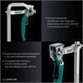KRAFTOOL KLF-300, 300/120 мм, струбцина быстрозажимная (32020-300) 00031320678