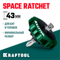 KRAFTOOL SPACE Ratchet суперкомпактная реверсивная трещотка для бит и головок (25890) 00031324078
