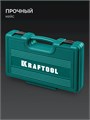 KRAFTOOL IMPACT 13 шт, сквозной стержень Cr-Mo, набор ударных отверток (25035) 00031324281