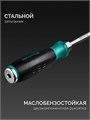 KRAFTOOL IMPACT 13 шт, сквозной стержень Cr-Mo, набор ударных отверток (25035) 00031324281