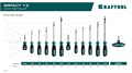 KRAFTOOL IMPACT 13 шт, сквозной стержень Cr-Mo, набор ударных отверток (25035) 00031324281