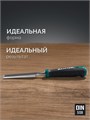 KRAFTOOL GRAND-4 набор стамесок-долот с двухкомпонентной рукояткой, 4 шт 00031324475