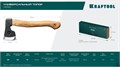 KRAFTOOL VIKING 600/850 г, 380мм универсальный топор (20773) 00031324621