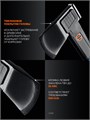GRINDA A7, 650/900 г, 370 мм, Универсальный топор, PRO-Line (20681) 00031324668
