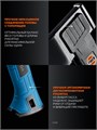 GRINDA A7, 650/900 г, 370 мм, Универсальный топор, PRO-Line (20681) 00031324668
