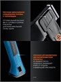 GRINDA A10, 700/1000 г, 450 мм, Универсальный топор, PRO-Line (20682) 00031324669