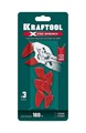 KRAFTOOL Vise-Wrench сменные защитные накладки на губки, для клещей 180 мм, набор из 3-х пар (22066-S3) 00031324794