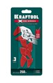KRAFTOOL Vise-Wrench сменные защитные накладки на губки, для клещей 250 мм, набор из 3-х пар (22067-S3) 00031324795