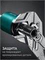 KRAFTOOL Vise-Wrench, 400 мм, клещи переставные-гаечный ключ (22070) 00031324800
