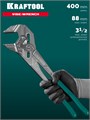 KRAFTOOL Vise-Wrench, 400 мм, клещи переставные-гаечный ключ (22070) 00031324800