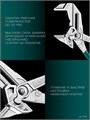 KRAFTOOL Vise-Wrench, 400 мм, клещи переставные-гаечный ключ (22070) 00031324800