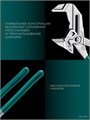 KRAFTOOL Vise-Wrench, 400 мм, клещи переставные-гаечный ключ (22070) 00031324800