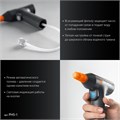 GRINDA 1 л, аккумуляторный опрыскиватель, PROLine (PHS-1) 00031326914