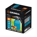 GRINDA 2 л, аккумуляторный опрыскиватель, PROLine (PHS-2) 00031326915