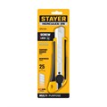 STAYER HERCULES-25, 25 мм, нож с винтовым фиксатором (09147) 00031353177