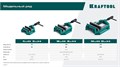 KRAFTOOL DPV-100, 100 мм, станочные сверлильные тиски (32722-100) 00034186780