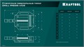 KRAFTOOL DPV-100, 100 мм, станочные сверлильные тиски (32722-100) 00034186780