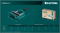 KRAFTOOL DPV-100, 100 мм, станочные сверлильные тиски (32722-100) 00034186780