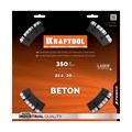 KRAFTOOL BETON 350 мм (25.4/20 мм, 12х3.2 мм), алмазный диск (36686-350) 00035362389