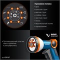 GRINDA Х-834, пистолет поливочный X-8, коннектор 3/4, конектор 3/4 с автостопом, адаптер с внутр. резьбой 1/2 х 3/4,набор поливочный PROLine (429167) 00035378234