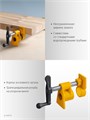 Трубная струбцина STAYER 3/4″ 00036356700