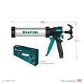 KRAFTOOL Ultra 310 мл, закрытый пистолет для герметика (06677-31) 00036435051