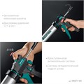 KRAFTOOL Ultra 600 мл, закрытый пистолет для герметика (06677-60) 00036435052