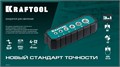 KRAFTOOL Woodsniper 121, 6 отверстий 4 - 12 мм, кондуктор для сверления под углом 45° и 90° (30073) 00037124124