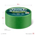 KRAFTOOL #300 Strong 48 мм х 30 м, для грубых и шероховатых поверхностей, малярная лента (12103-48) 00038098394