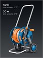GRINDA HC-60, для шлангов 60м x 1/2″ и 30м х 3/4″, усиленные колёса, телескопическая ручка, катушка для шлангов ProLine (8-428430) 00038578550