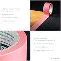 KRAFTOOL #200 Delicate 38 мм х 30 м, для деликатных и недавно окрашенных поверхностей, малярная лента (12102-38) 00038787871