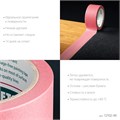 KRAFTOOL #200 Delicate 48 мм х 30 м, для деликатных и недавно окрашенных поверхностей, малярная лента (12102-48) 00038787872
