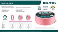 KRAFTOOL #200 Delicate 48 мм х 30 м, для деликатных и недавно окрашенных поверхностей, малярная лента (12102-48) 00038787872