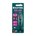 KRAFTOOL SLIM & LOCK, 68 мм, быстросъемный ударный адаптер для шуруповертов (26783-68) 00038983651
