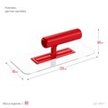 ЗУБР 220 х 90 мм, закругленная, прозрачная, штукатурная пластиковая гладилка (0810-1) 00039105617