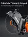 KRAFTOOL 4800 Вт, 400 мм, без диска, бензорез по бетону (бетонорез) (K970-16) 00039290500