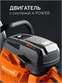 KRAFTOOL 4800 Вт, 400 мм, без диска, бензорез по бетону (бетонорез) (K970-16) 00039290500