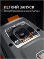 KRAFTOOL 4800 Вт, 400 мм, без диска, бензорез по бетону (бетонорез) (K970-16) 00039290500